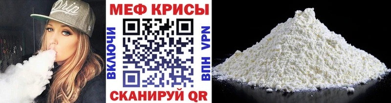 Названия наркотиков Балахна APVP  МЕФ  kraken онион  ГАШ  Конопля  Cocaine  АМФ 