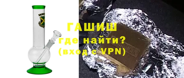 MESCALINE Аркадак