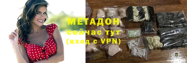 a pvp Арсеньев