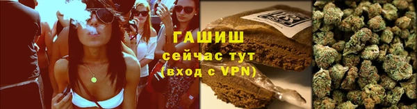 MESCALINE Аркадак