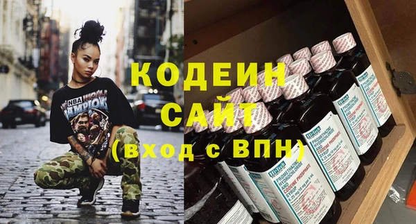 MESCALINE Аркадак