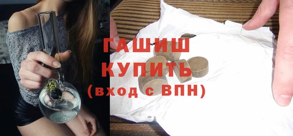 MESCALINE Аркадак