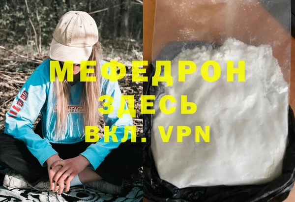 a pvp Арсеньев