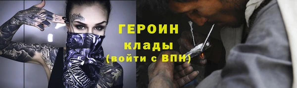 a pvp Арсеньев