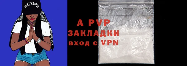 a pvp Арсеньев