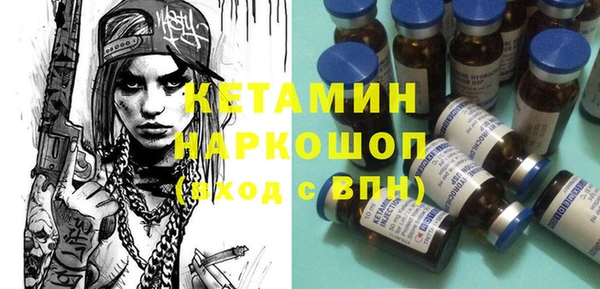 MESCALINE Аркадак