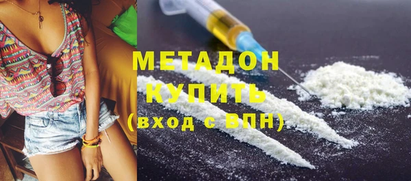 MESCALINE Аркадак