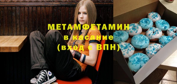 a pvp Арсеньев