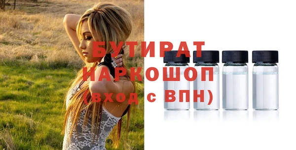 a pvp Арсеньев