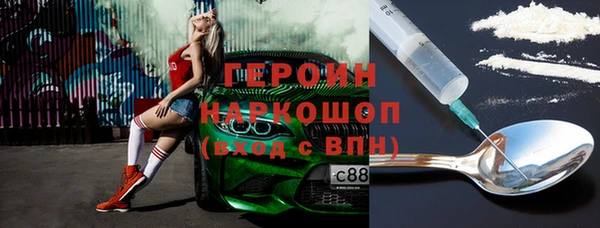 MESCALINE Аркадак
